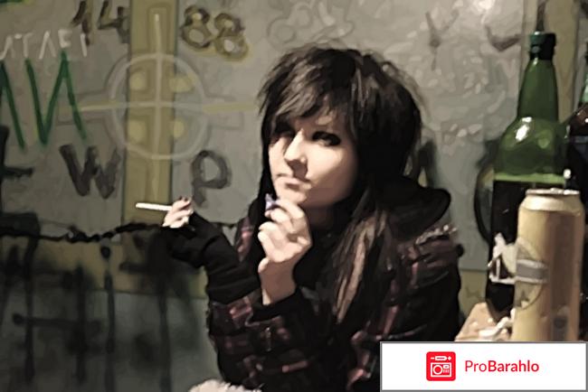 Школа сериал 