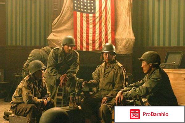 Only the brave отрицательные отзывы