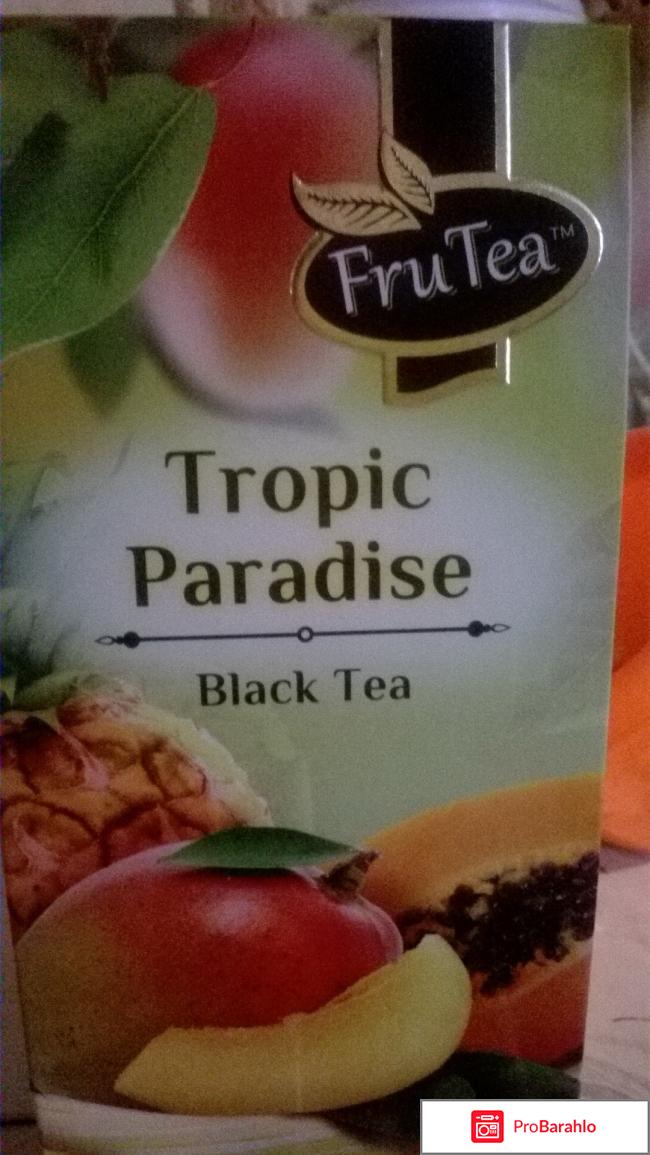 Чай черный Tropic Paradise 