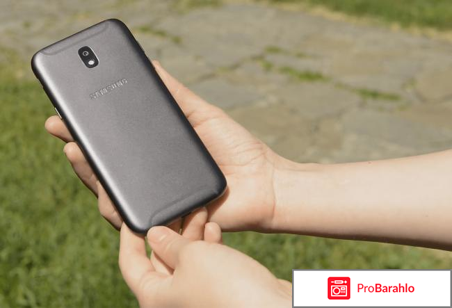 Samsung SM-J530F/DS Galaxy J5 (2017) 