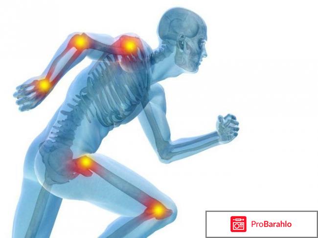 Артропант (Artropant) обман