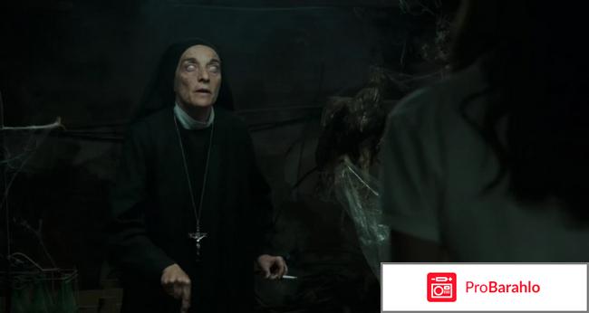 Уиджи: Проклятие Вероники (2017) отрицательные отзывы