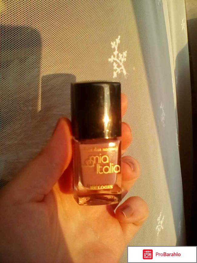 Лак для ногтей La Mia Italia 