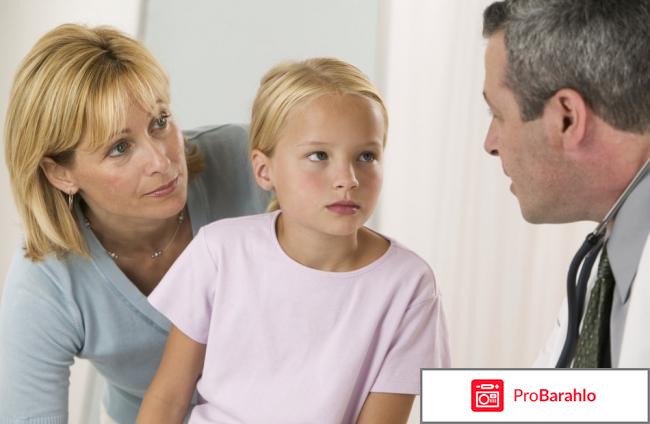 Анвифен для детей 