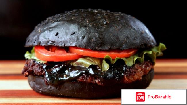 Ресторан `Black Star Burger`, Г Москва реальные отзывы