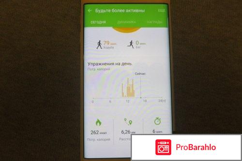 Самсунг галакси s6 отзыв с фото реальные отзывы