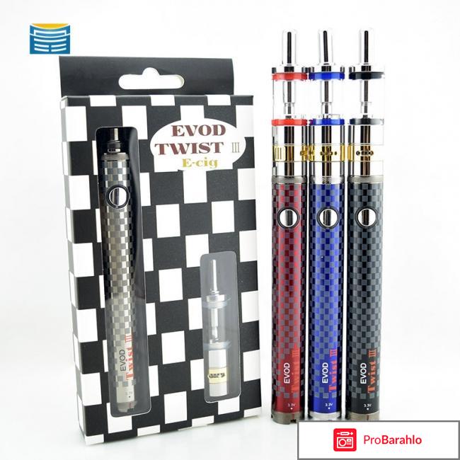 Хорошие электронные сигареты отрицательные отзывы