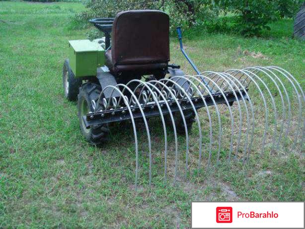 Грабли для мотоблока отрицательные отзывы