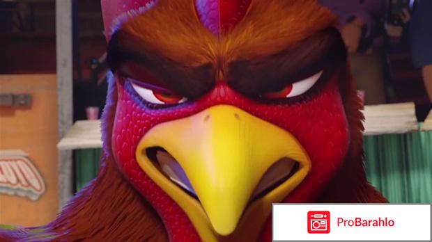 Фильм Крутые яйца обман