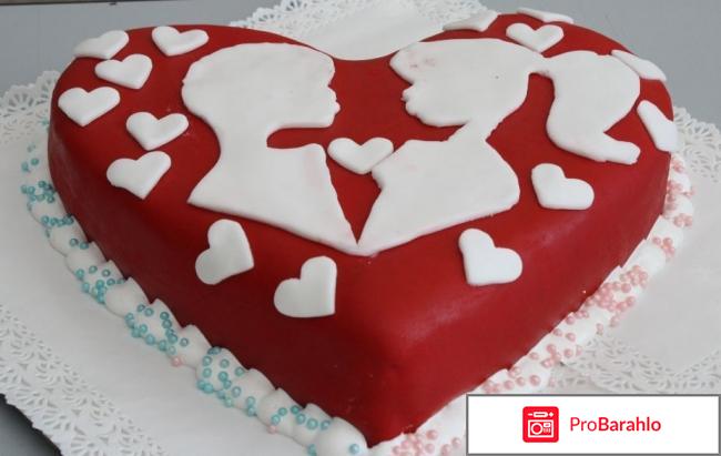 Что подарить парню на 14 февраля отрицательные отзывы