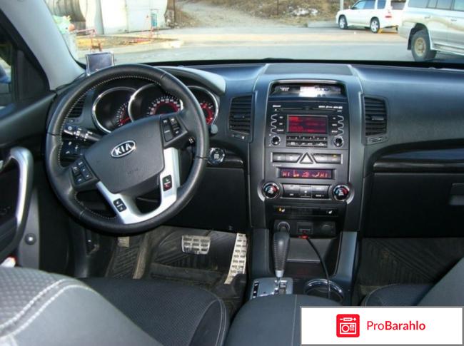 Kia sorento отзывы владельцев фото