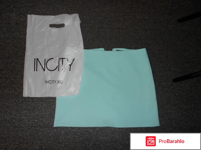 Юбка INCITY 