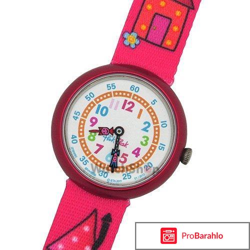 Swatch детские часы 
