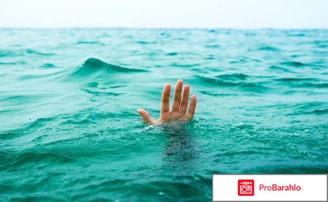 Препарат тералиджен инструкция 