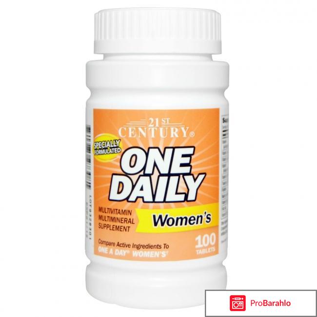 Витамины iherb для женщин отзывы отрицательные отзывы