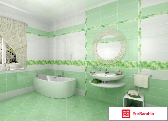 Плитка керама марацци