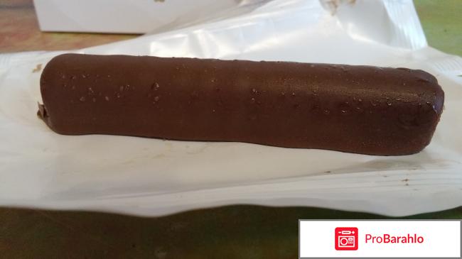 Сырок глазированный Творобушки С ванилью обман