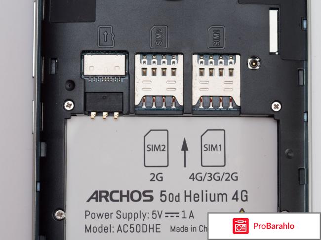 Archos 40 Helium 4G обман