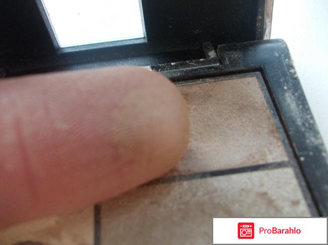 Тени для век Make Up Factory 