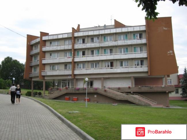 Пансионат зеленый бор 