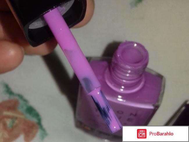 Лак для ногтей Avon True Color обман