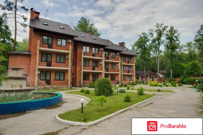 Загородный клуб солярис отрицательные отзывы