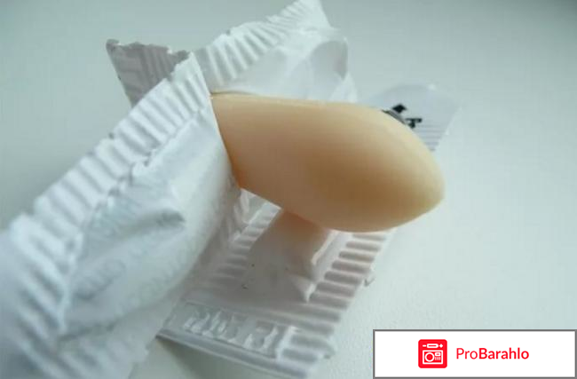 Метилурацил свечи отрицательные отзывы