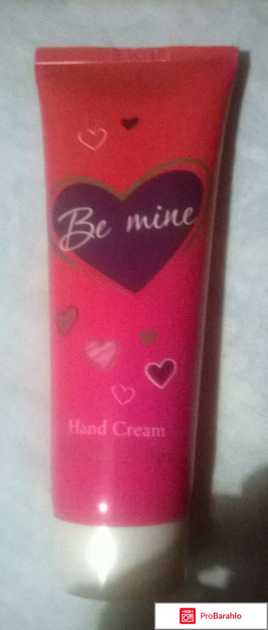 Крем для рук 