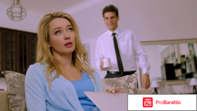 изображение Сериал Психологини отрицательные отзывы