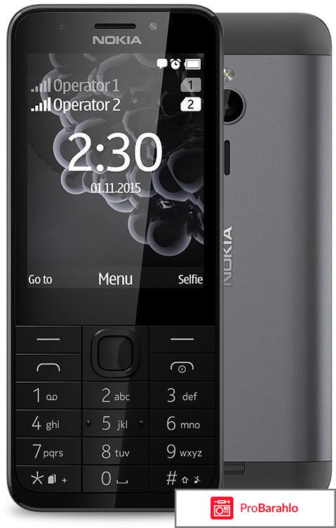 Сотовый телефон Nokia 230 Dual отрицательные отзывы
