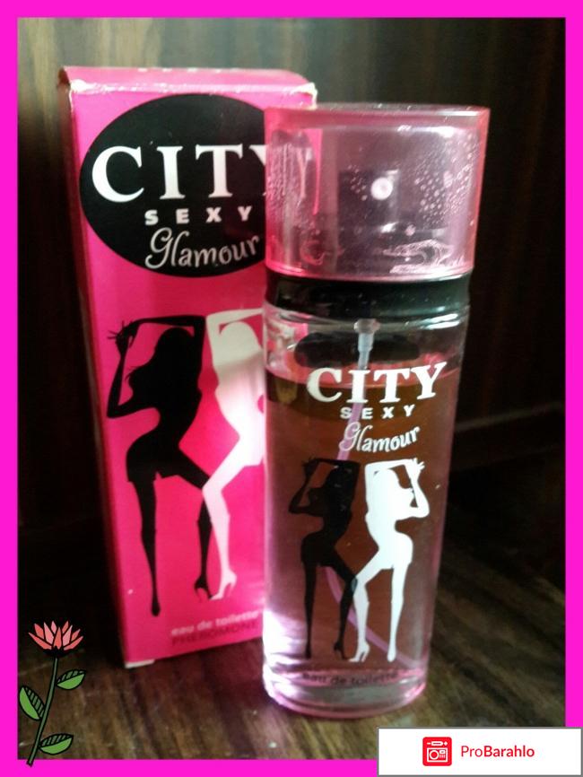 Туалетная вода CITY SEXY Glamour 