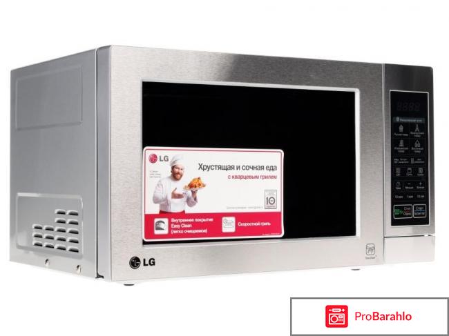 Микроволновая печь - СВЧ LG MH-6044 V обман