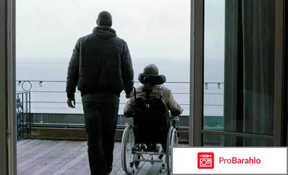 1+1 / Неприкасаемые отрицательные отзывы