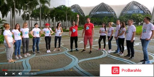 Первое совместное путешествие от Орёл и Решка и ONE LIFE - Таиланд/Лаос 