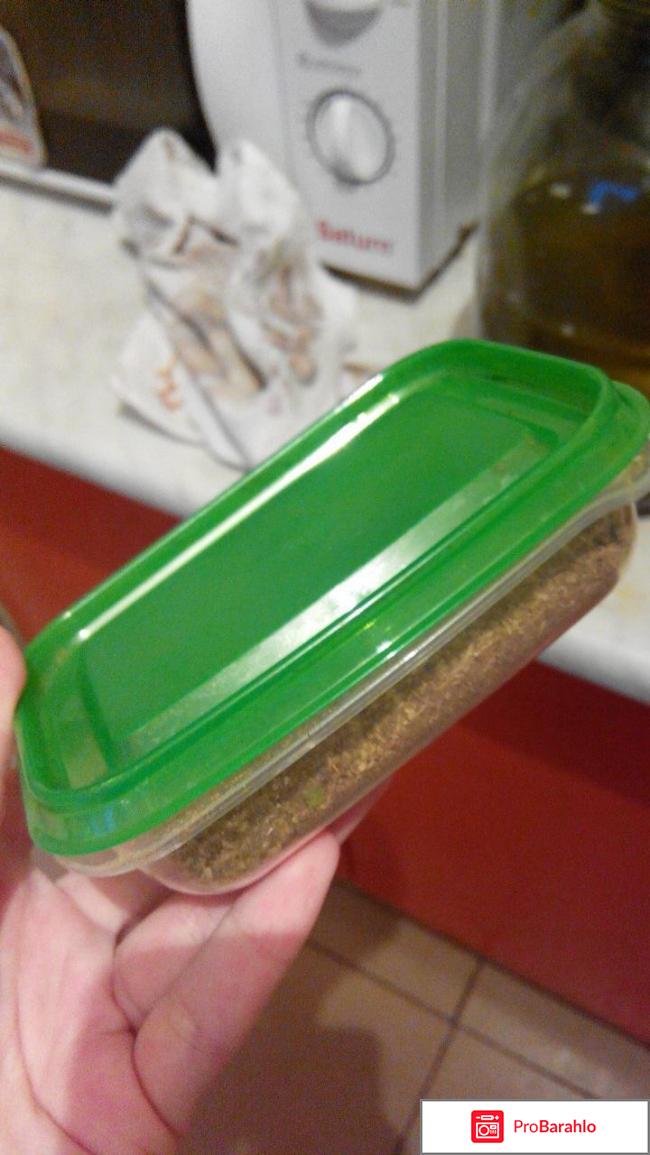 Прута отрицательные отзывы