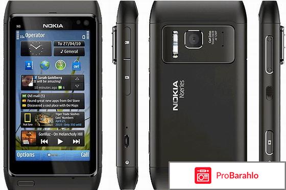 Nokia N8 отрицательные отзывы
