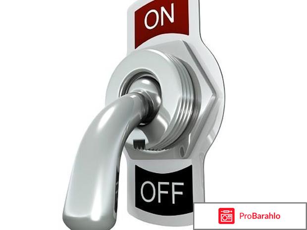 Визарсин инструкция по применению отзывы цены отрицательные отзывы