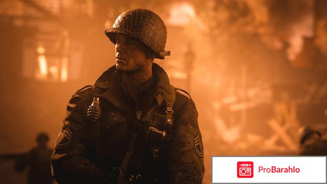 Отзывы call of duty wwii отрицательные отзывы