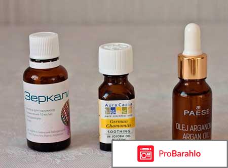 Зеркалин отзывы отрицательные отзывы