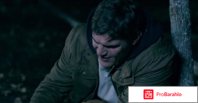 Фильм Фильм