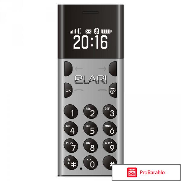 Антисмартфон elari nanophone 