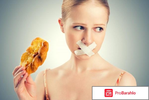 Марва оганян отзывы врачей обман