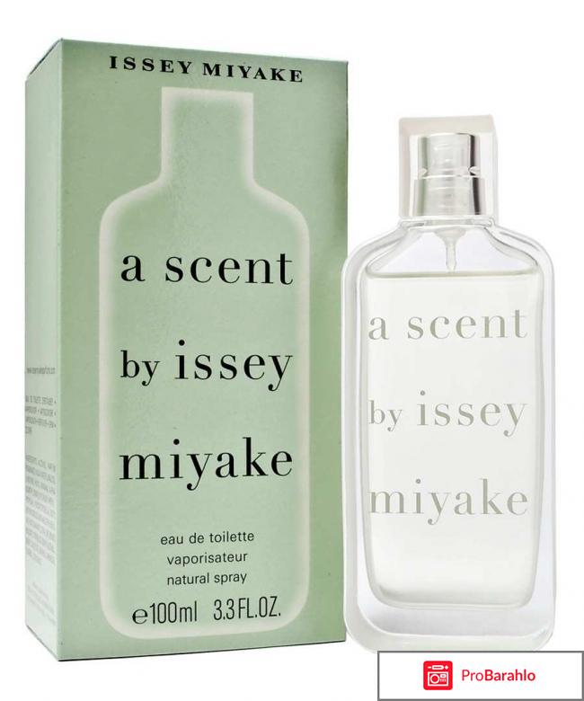 A scent by issey miyake
