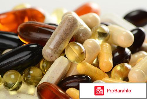 Ро статин инструкция по применению цена отзывы обман