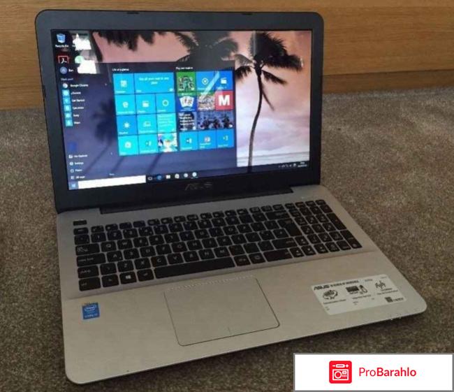 Asus x555l отрицательные отзывы