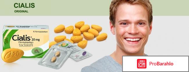 Лучший препарат для повышения потенции 