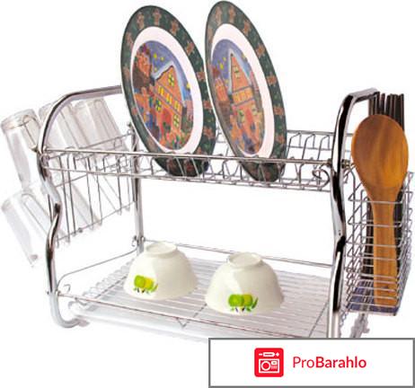 Сушилка для посуды Bohmann BH-7315 