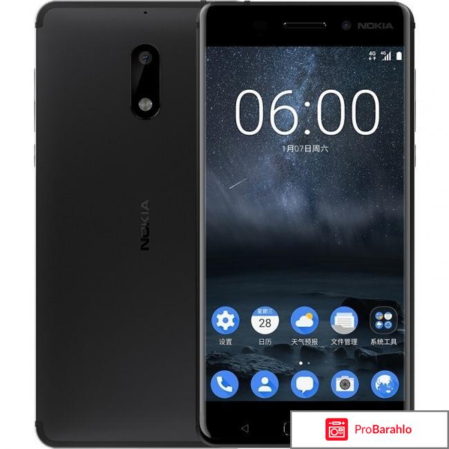 Смартфон Nokia 6 32GB обман