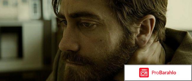 Фильм враг отзывы отрицательные отзывы