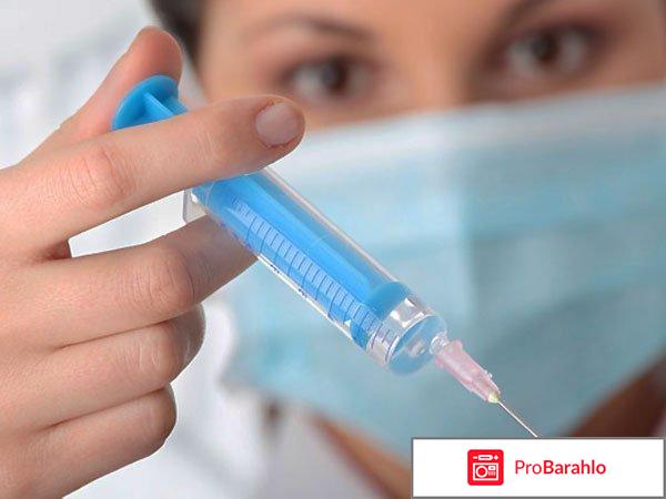 Свиной грипп симптомы 